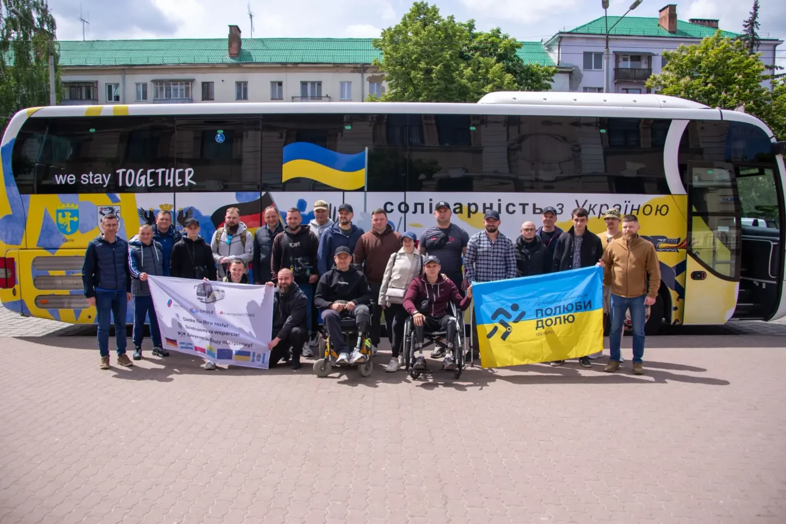 Інгольштадт подарував доступний автобус: ним вже встигли вирушити на змагання Івано-Франківські ветерани