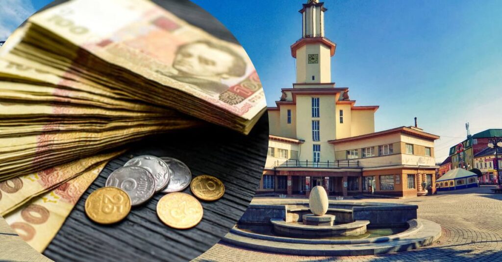 Скільки коштує комфортне життя у Франківську в 2025 році?