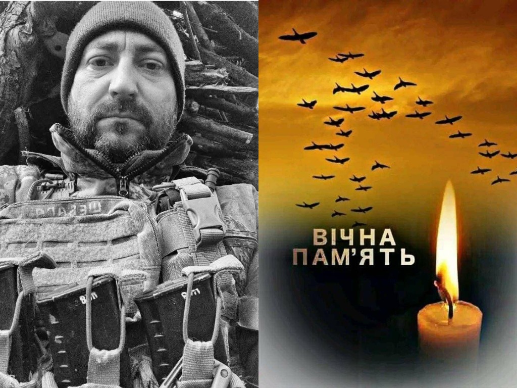 Сьогодні Коломия прощатиметься із полеглим артилеристом Володимиром Шевагою