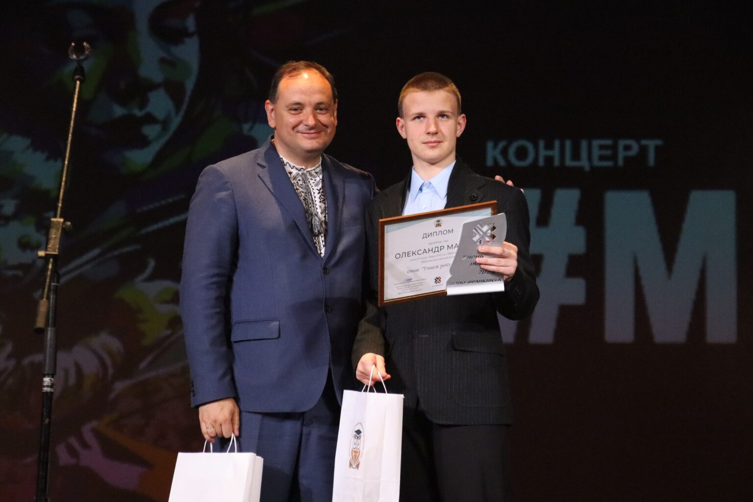 У Франківську відзначили «Учня року – 2025»