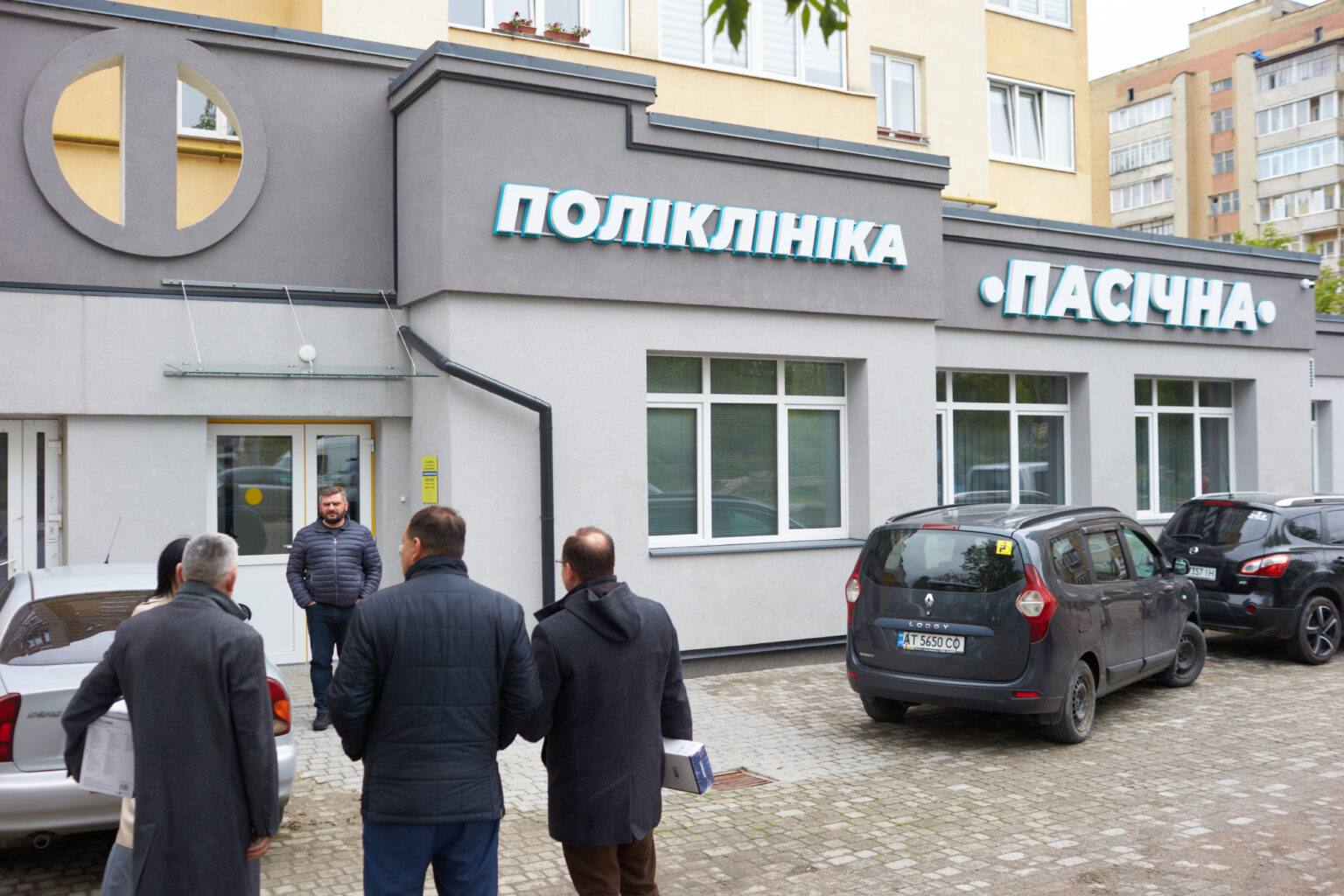 В Івано-Франківську відкрили нову поліклініку. ФОТОРЕПОРТАЖ