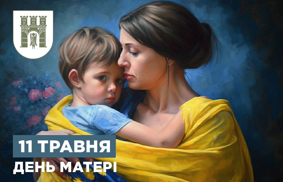 Прикарпатські військові щемно привітали матерів зі святом ВІДЕО