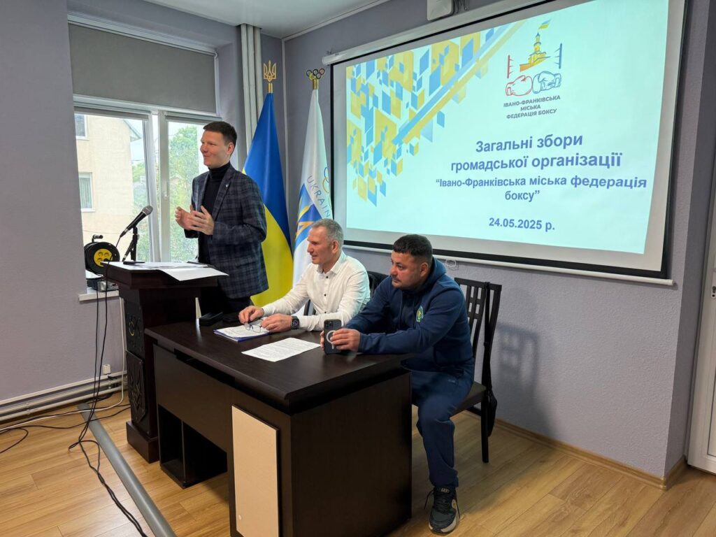 Сервіна Сулейманова переобрали Президентом Івано-Франківської федерації боксу
