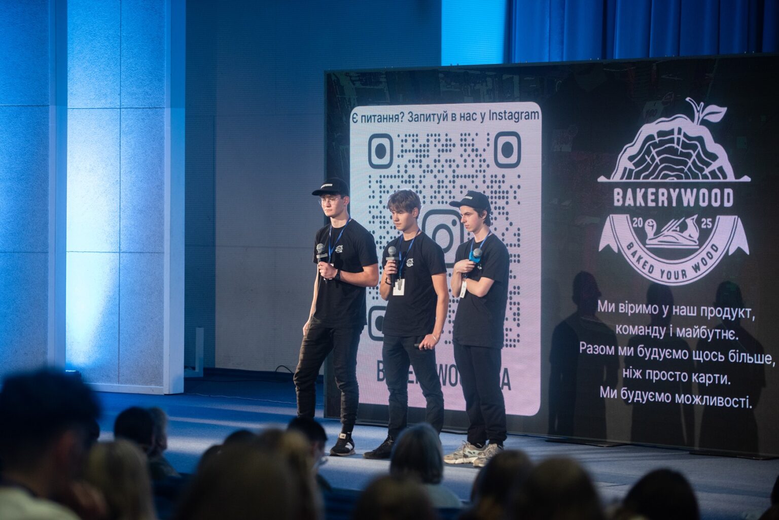 Мінікомпанія з Прикарпаття здобула почесну нагороду на всеукраїнському конкурсі молодіжного підприємництва