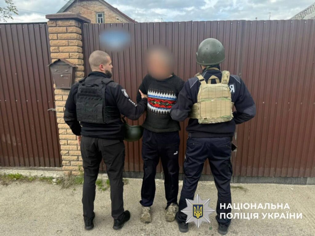 Поліція Київської області затримала чоловіка, який розстріляв військового та його родичку