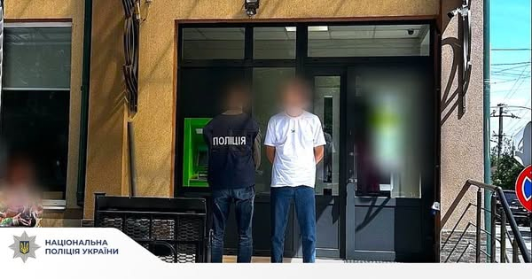 20-річний хлопець вкрав близько мільйона гривень зі рахунку агропідприємства на Прикарпатті