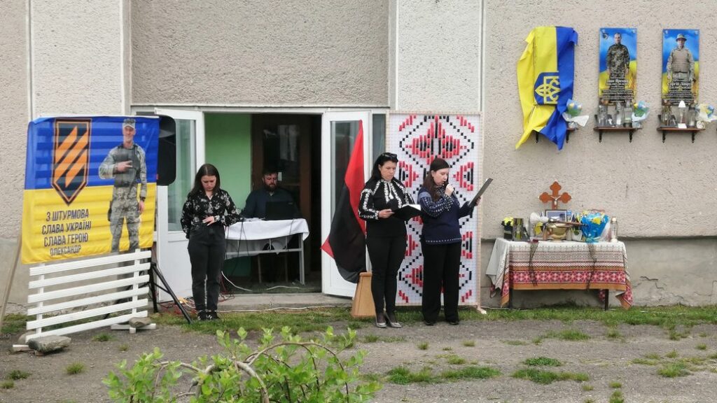 У Печеніжинській громаді відкрили пам'ятну дошку воїну Олександру Басарабі