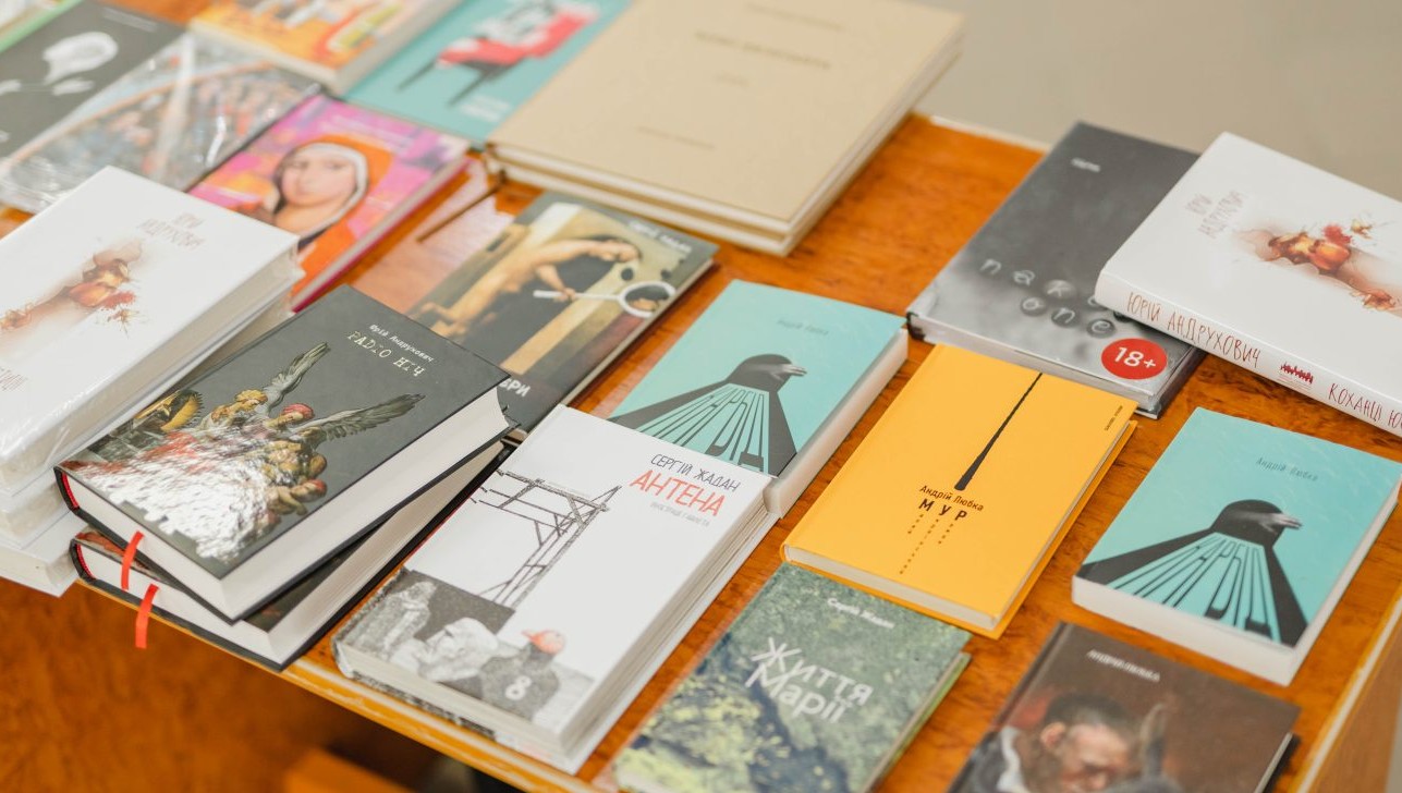 У Франківську проведуть Книжковий фестиваль «Слово»