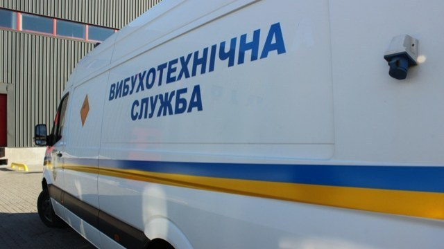 У Франківську нібито замінували ліцей та низку торгових центрів