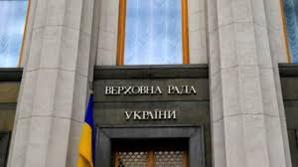 На Прикарпатті перейменують чотири села