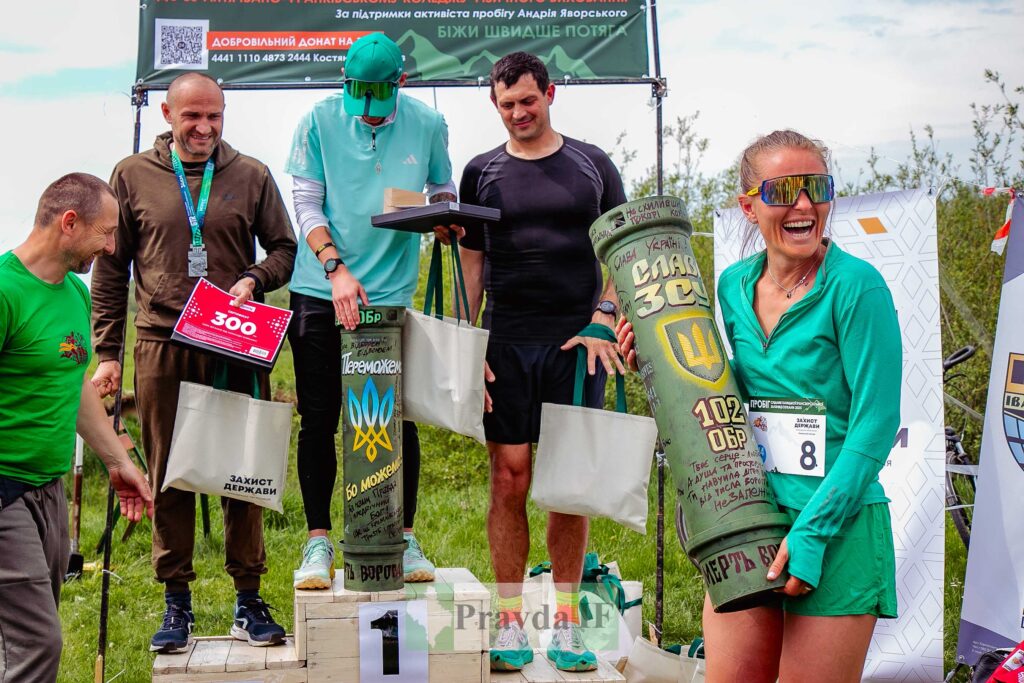 Рекордний забіг "Слідами Галицької трансверсальної залізниці" зібрав майже 200 учасників