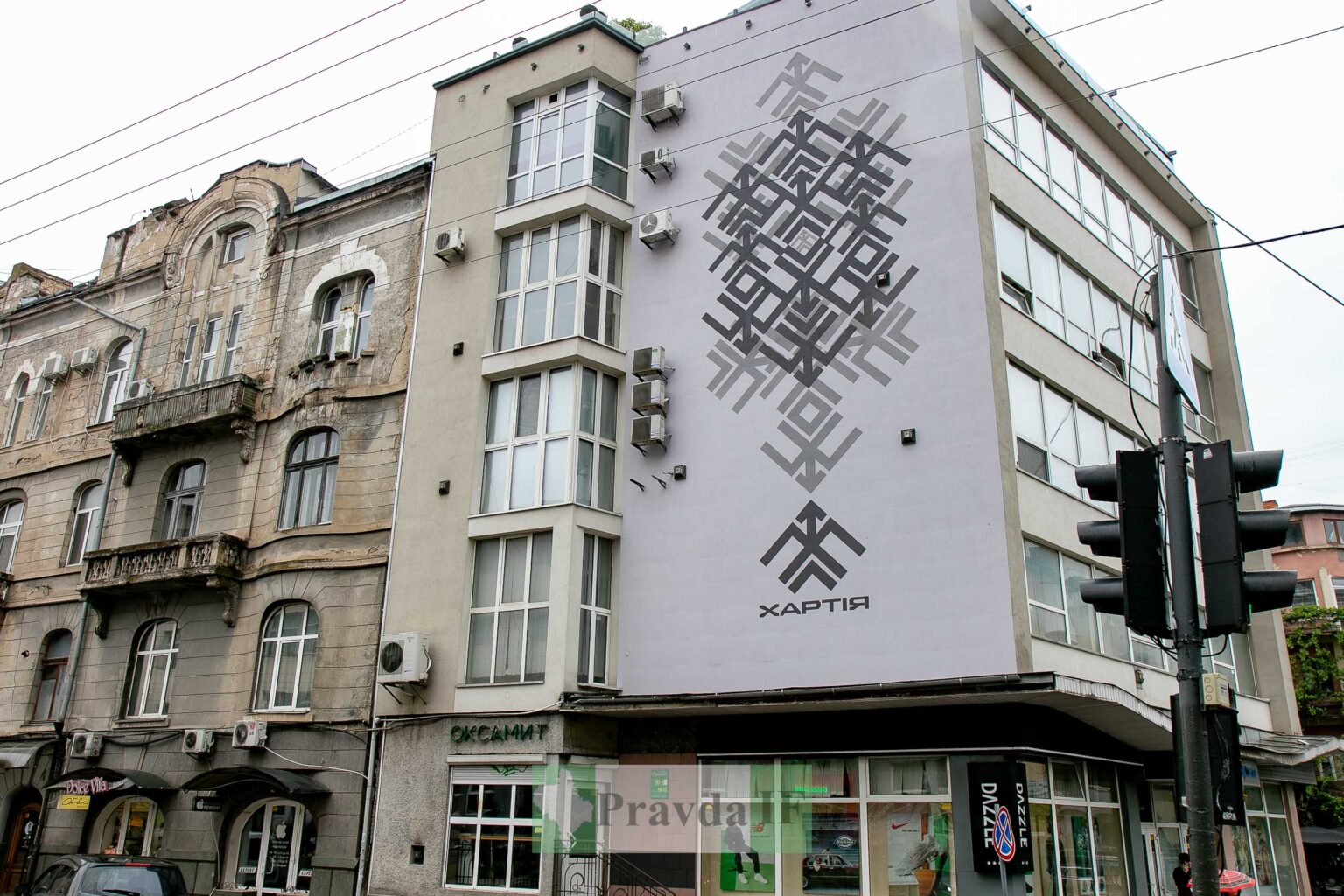 В середмісті Франківська відкрили мурал з логотипом бригади “Хартія”. ФОТО