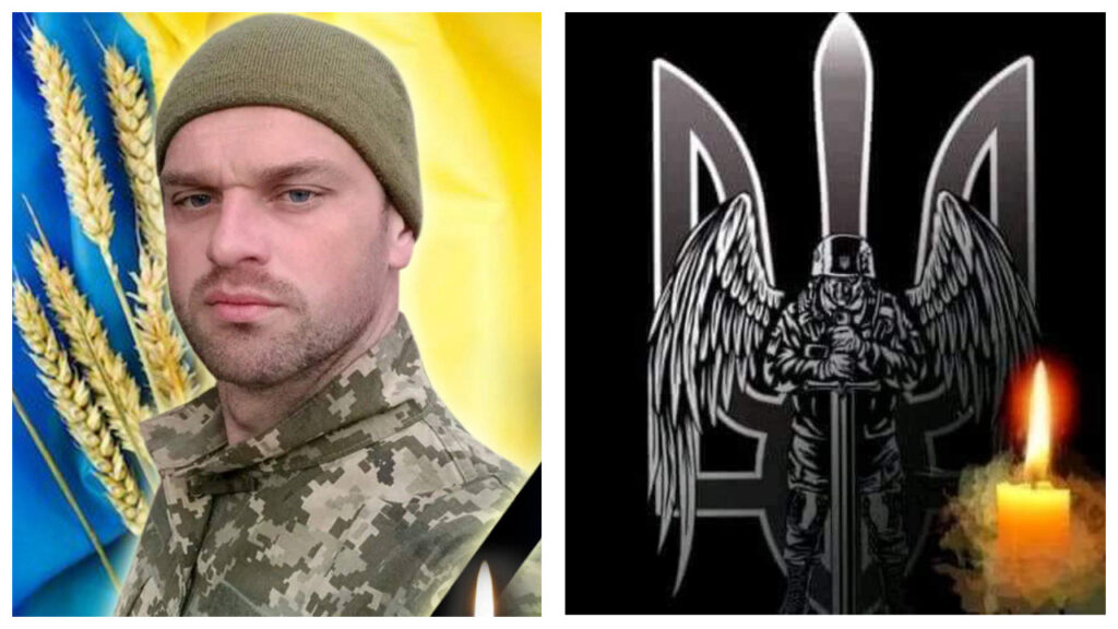 В Коршівській громаді оголосили Дні жалоби за полеглим героєм Василем Бойчуком