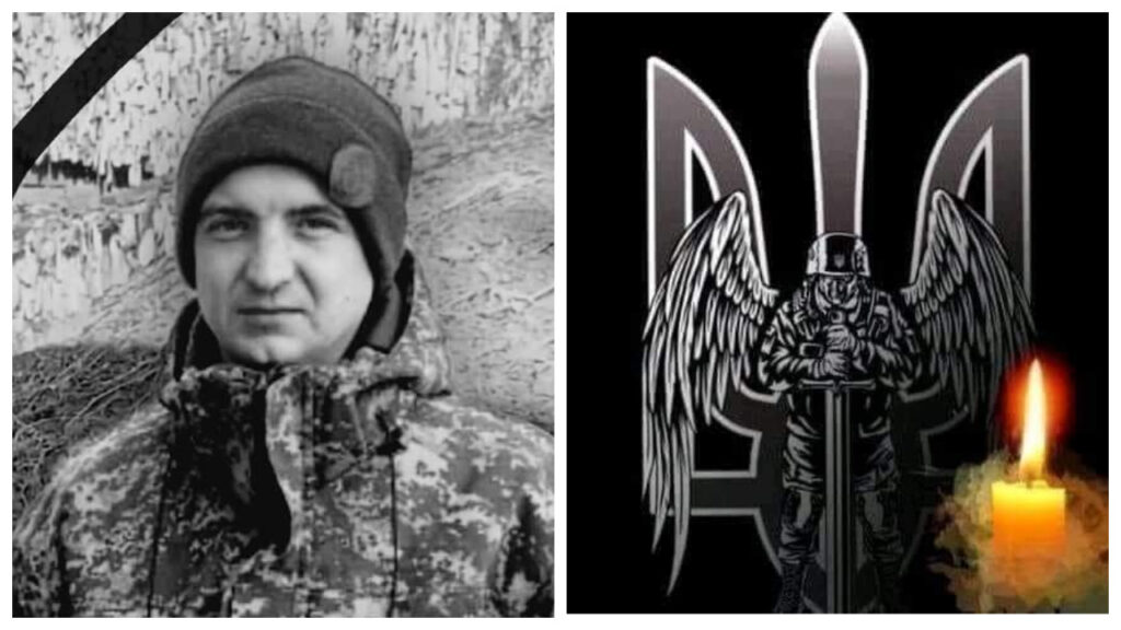 Сьогодні у Яремче проведуть в останню путь полеглого героя Траса Варцабу