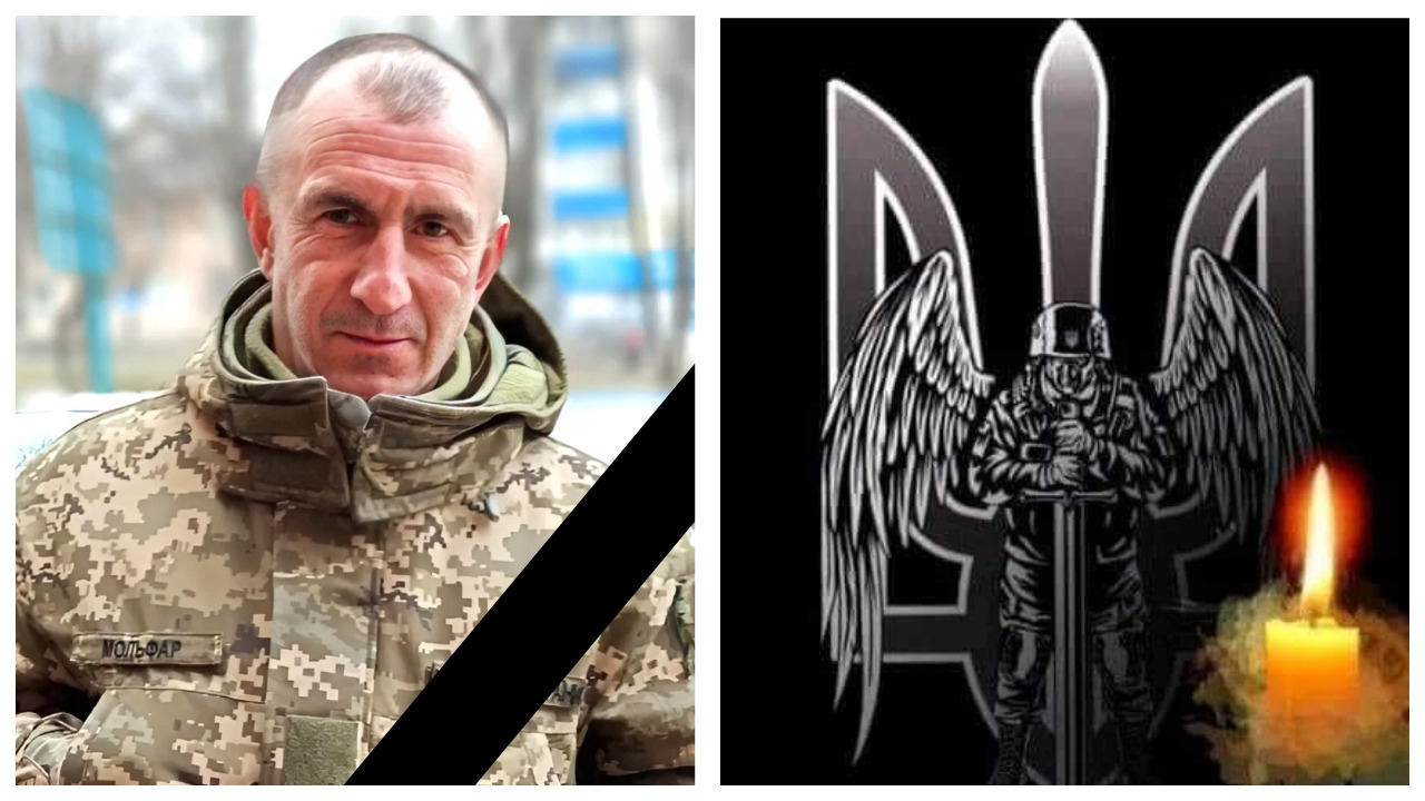 Позивний "Мольфар": сьогодні на Франківщину прибуде скорботний кортеж із тілом героя Василя Абрамюка