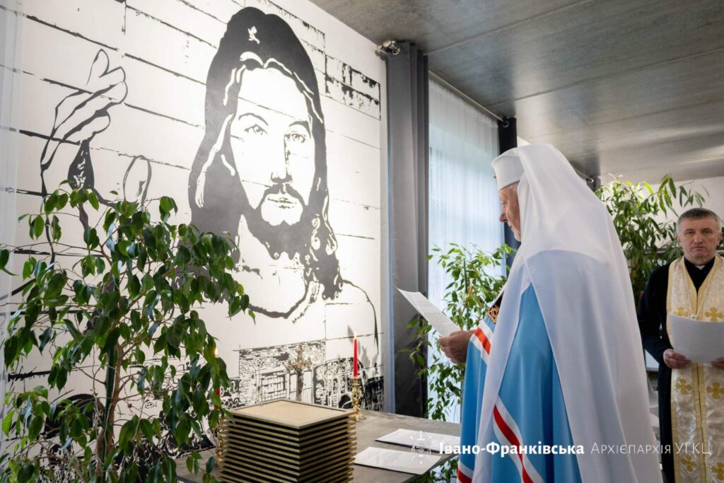 В Івано-Франківську з’явилась парафіяльна кавʼярня “Небо”