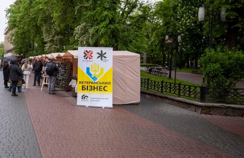 До Дня Незалежності у Франківську проведуть ветеранський ярмарок