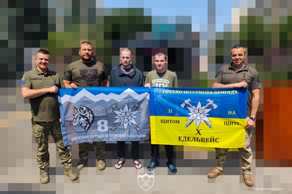 За два місяці з ворожого полону в Україну повернули дев'ятьох воїнів прикарпатської "десятки"