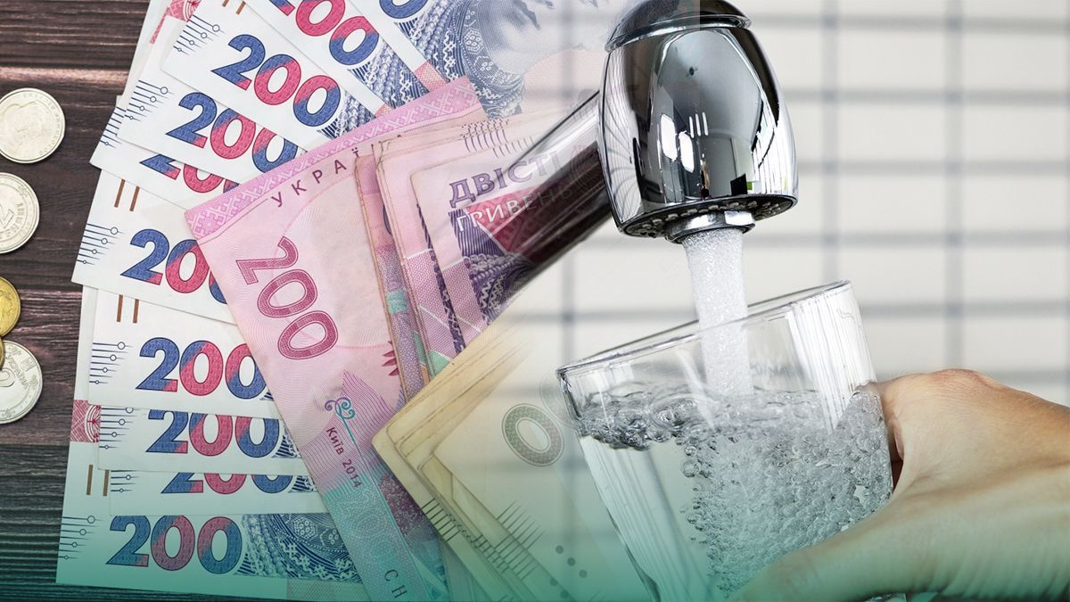Скільки платять за водопостачання та водовідведення жителі Івано-Франківщини