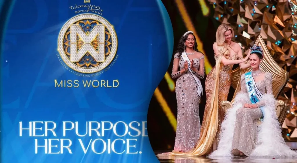 Хто став переможницею конкурсу «Міс Світу-2025»