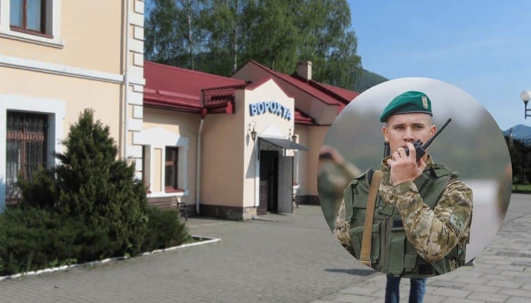 На карпатських вокзалах Фракнівщини прикордонники шукатимуть потенційних порушників державного кордону
