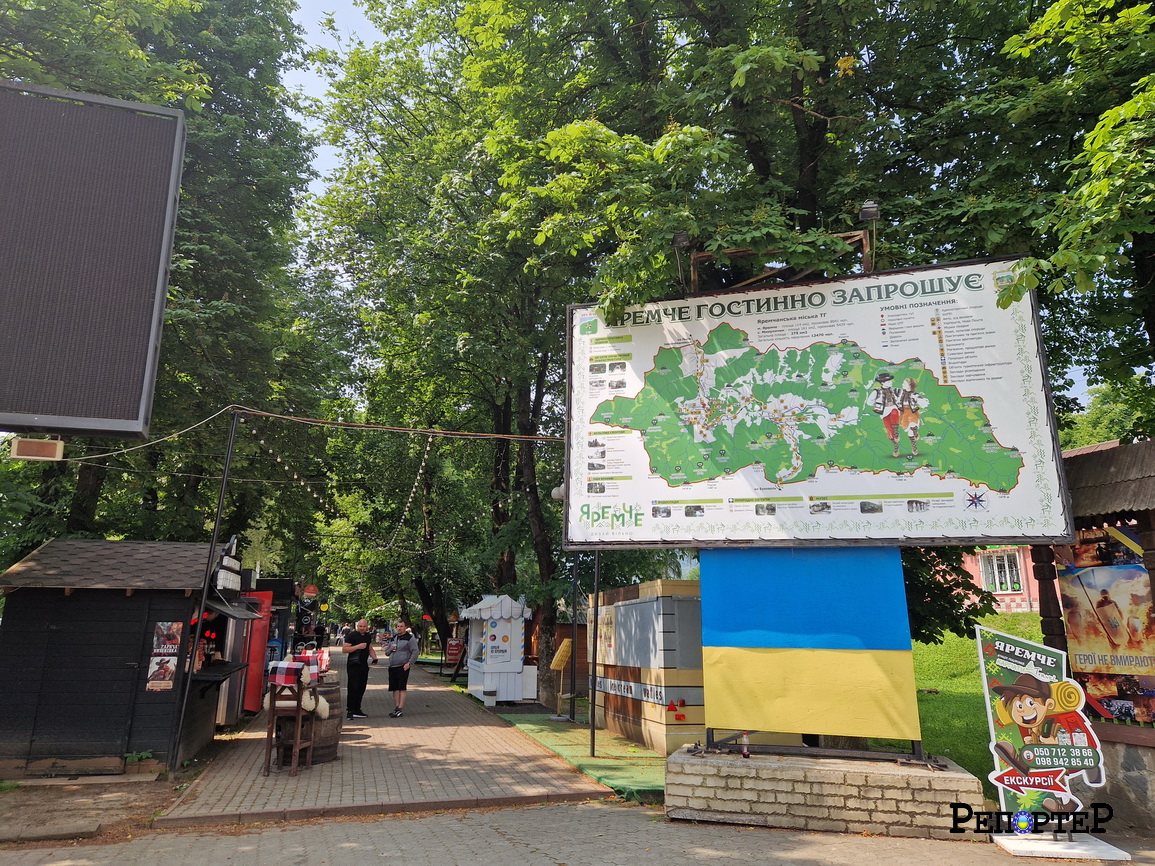 «Щоб українці не виїхали з України» – як живе й розвивається Яремчанська громада