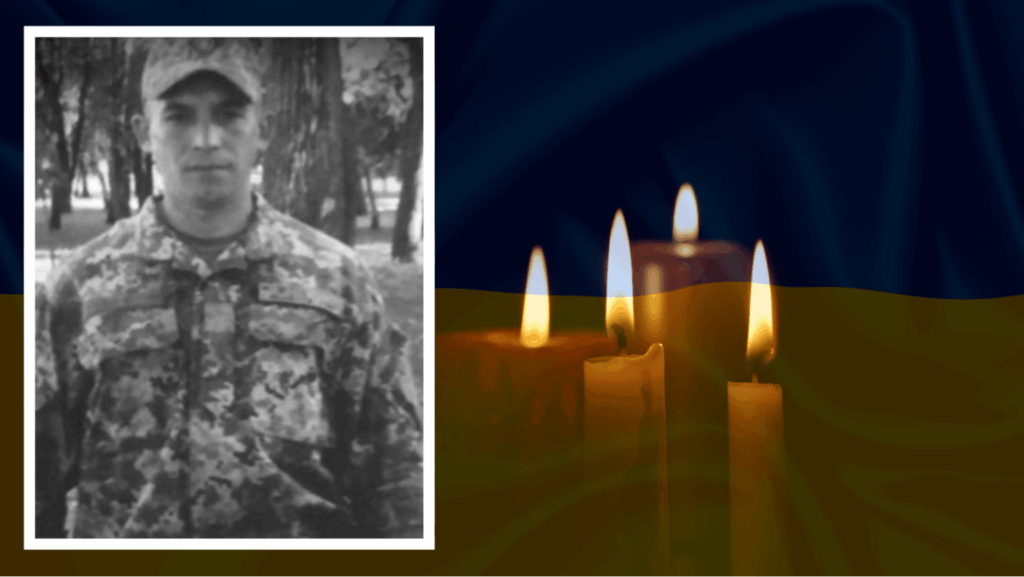 Сьогодні до рідного села на Коломийщині прибуде полеглий герой Роман Ясінчук