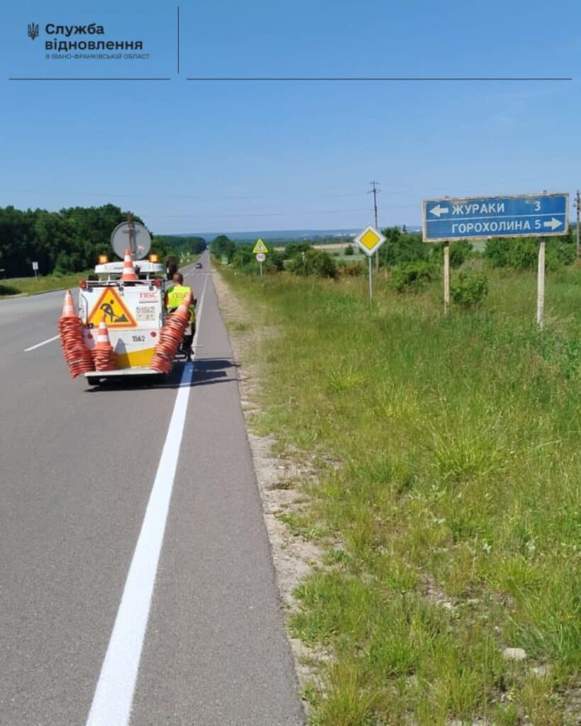 Дорожні роботи на трасі Жураки-Горохолина.