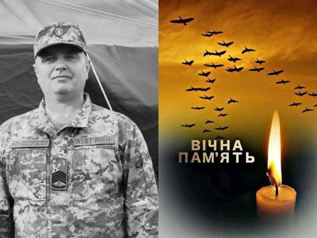 Від поранень отриманих на фронті загинув головний сержант Петро Солонинка з Франківщини