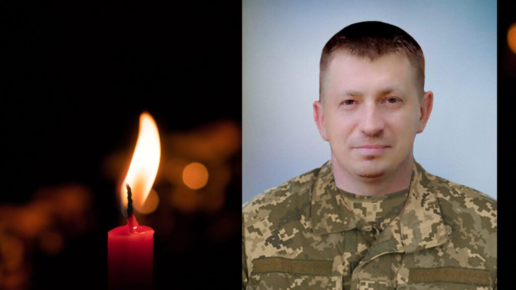 На війні загинув прикарпатець Василь Лютан