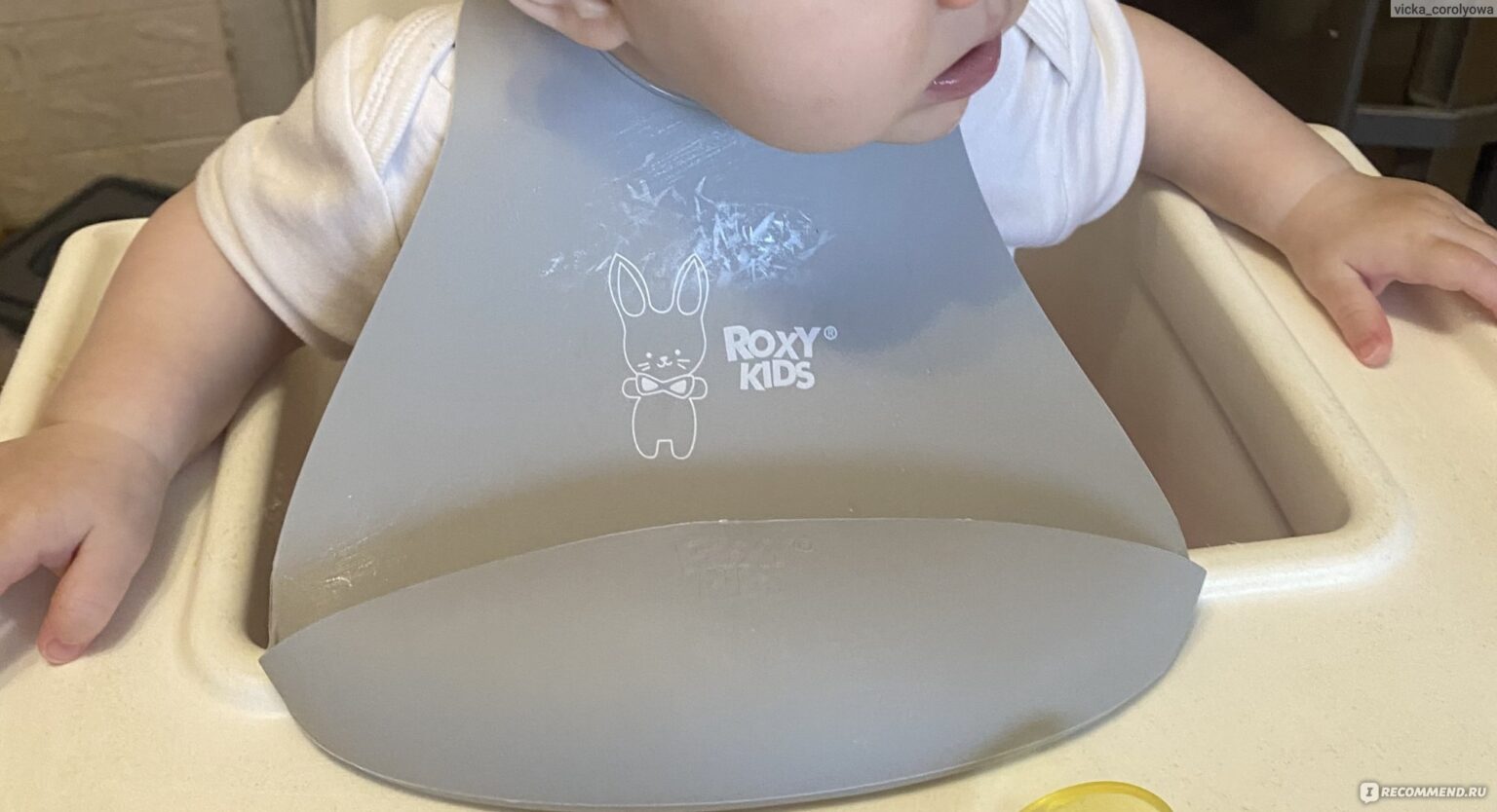 Нагрудник с карманом из силикона для мальчиков: безопасность, комфорт и стиль