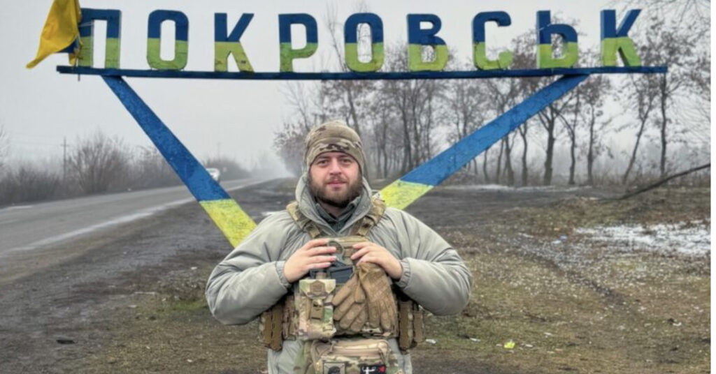 Максиму Ємцю з Франківщини посмертно присвоїли звання «Героя України»