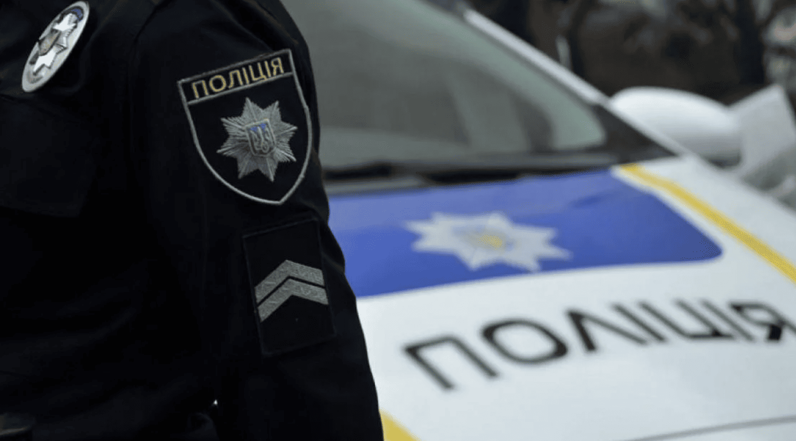 Використали телескопічні палиці та газовий балон: поліція відкрила провадження за фактом нападу на військового у Франківську