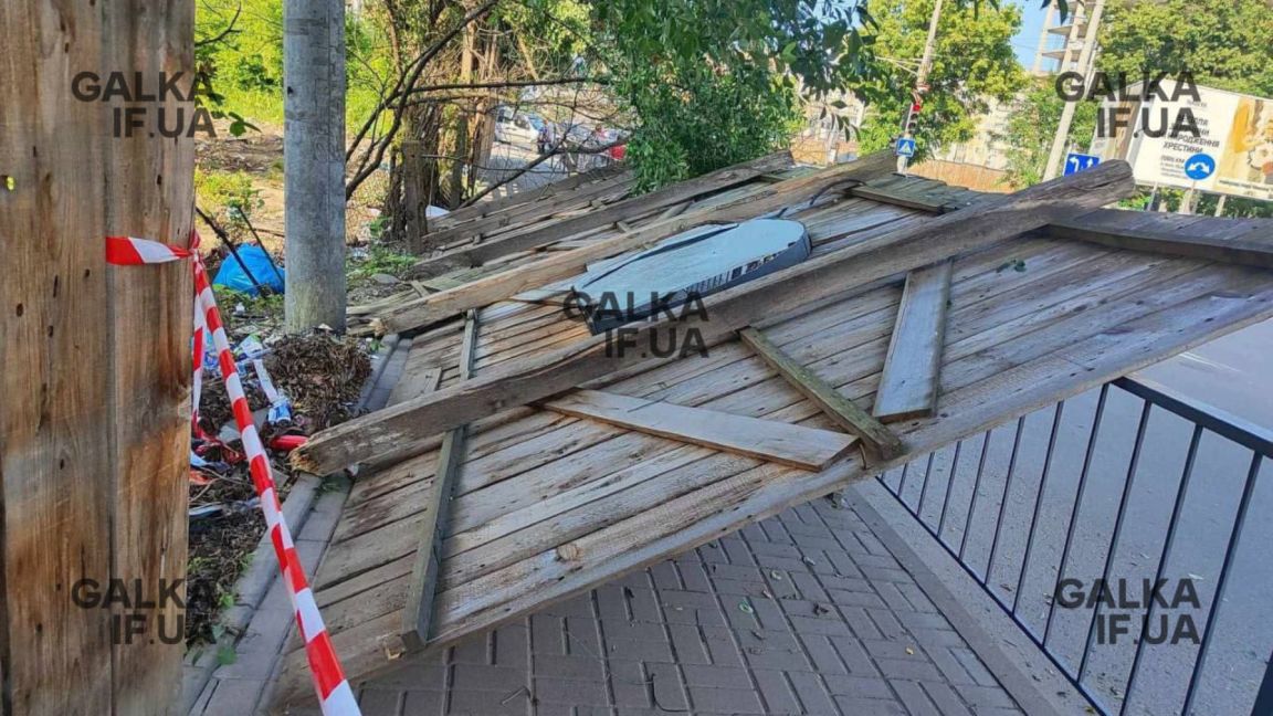 Закинуті недобудови БК "Мельник" загрожують життю за здоров'ю франківців