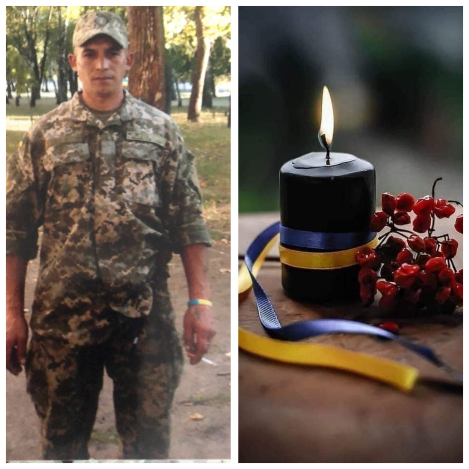 Прикарпаття втратило захисника Романа Ясінчука