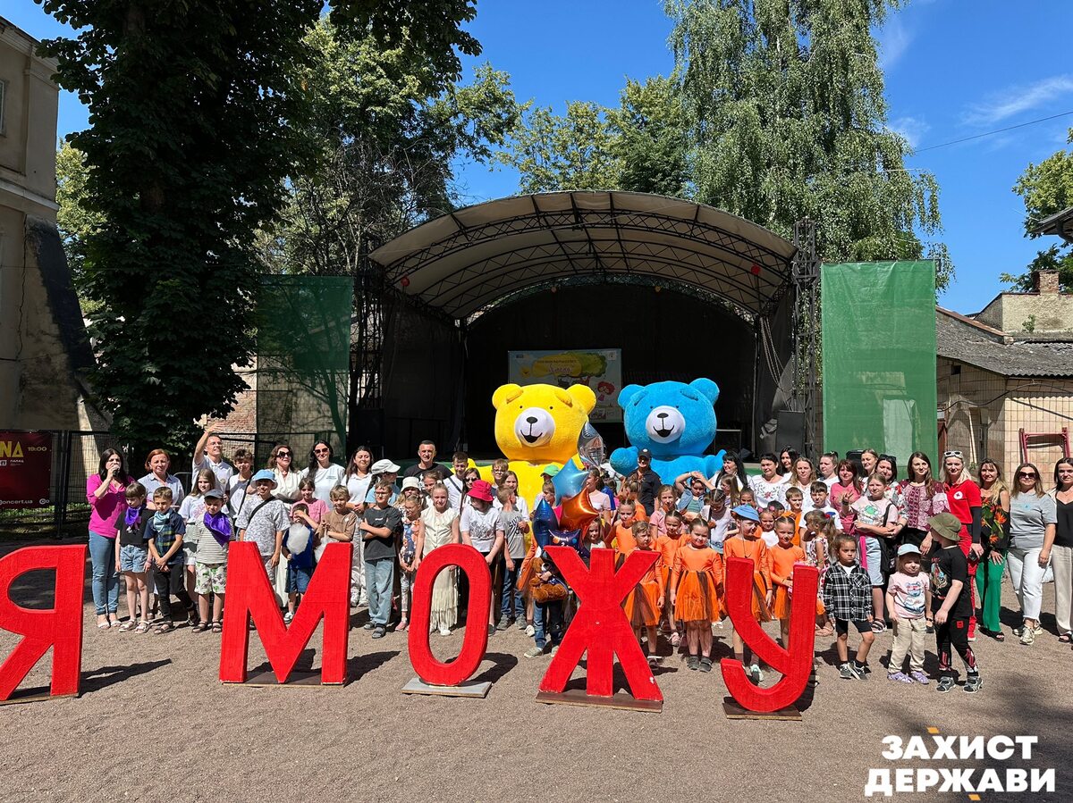 «Я можу!»: у Франківську стартувала Школа лідерського росту для дітей і підлітків