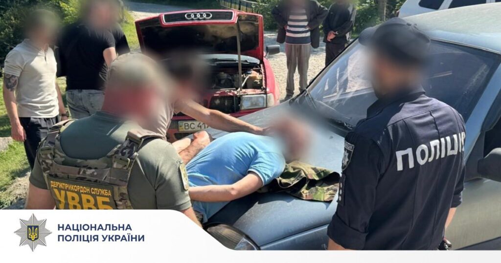 На Прикарпатті викрили незаконну схему переправлення ухилянтів за кордон. ФОТО