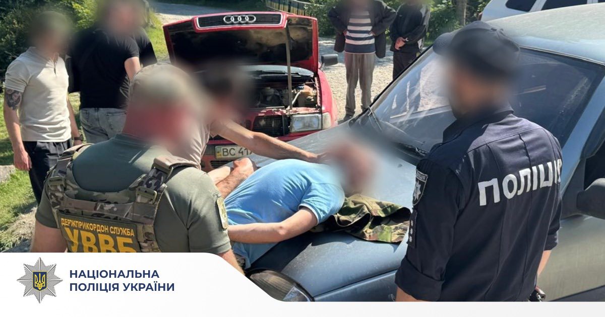 На Прикарпатті викрили незаконну схему переправлення ухилянтів за кордон. ФОТО