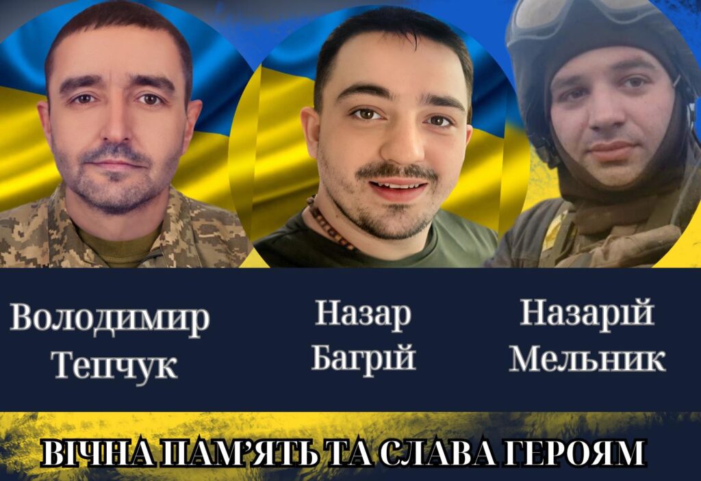 У Калуській громаді оголосили жалобу за загиблими Героями