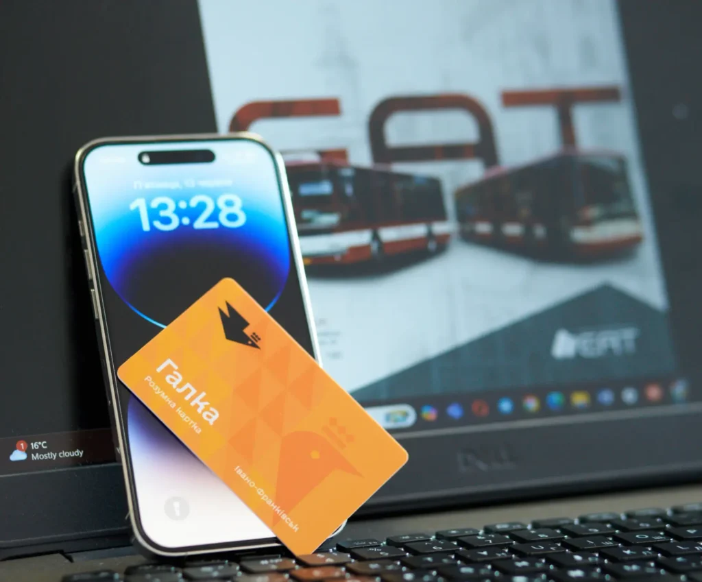 Франківськ модернізує картку «Галка»