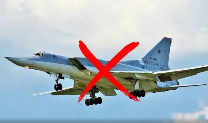 Станом на ранок вівторка у Генштабі ЗСУ підтвердили знищення вже 12 ворожих літаків зі складу "ядерної тріади"