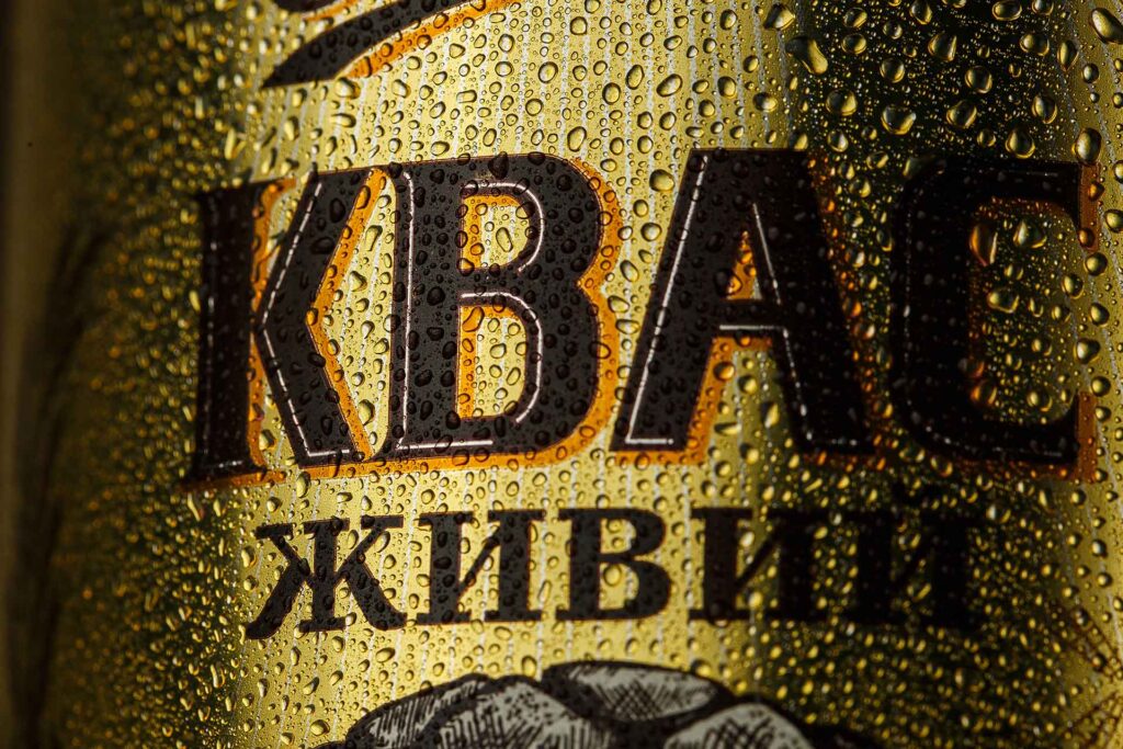 Сезон квасу-2025 стартував із нового напою