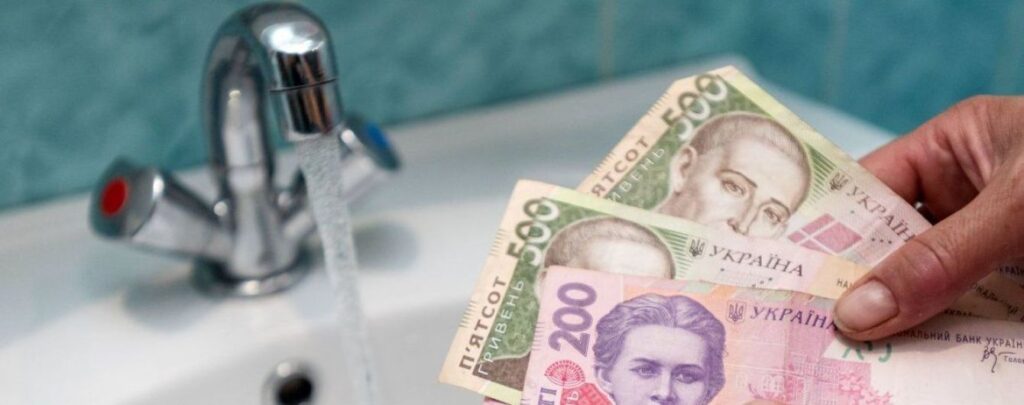 Податкова стягує з "Івано-Франківськводоекотехпрому" 142 млн грн боргу