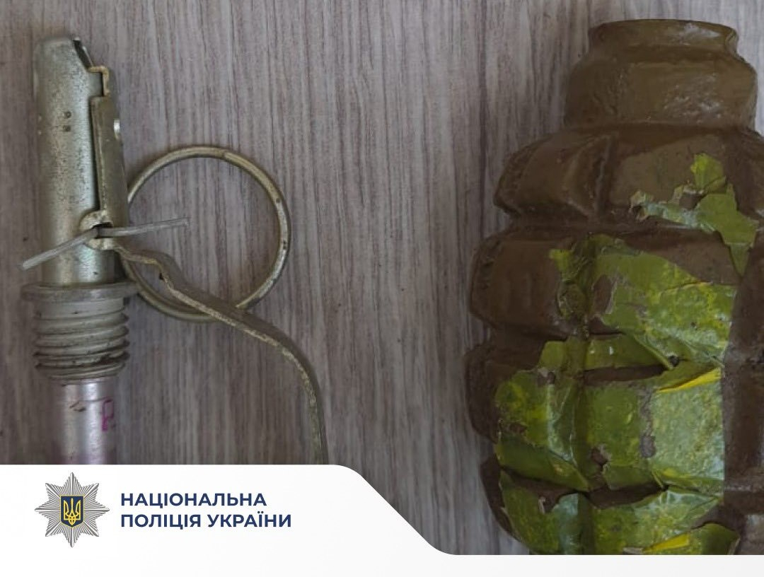На Прикарпатті затримали чоловіка, який збув бойову гранату та вирощував коноплю