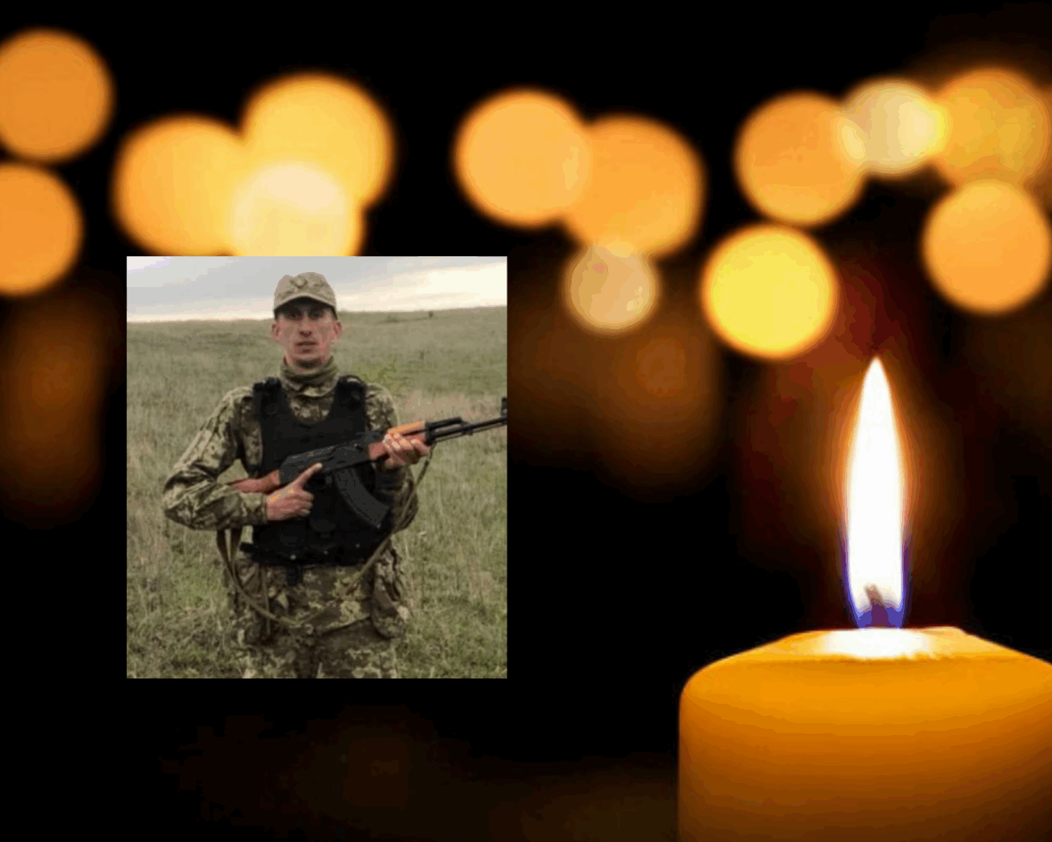 У понеділок на Верховинщині зустрінуть «на щиті» загиблого Героя Юрія Юрнюка