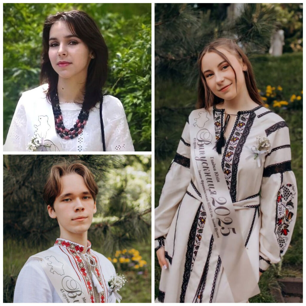 Ще троє випускників з Івано-Франківська склали НМТ на максимальні бали