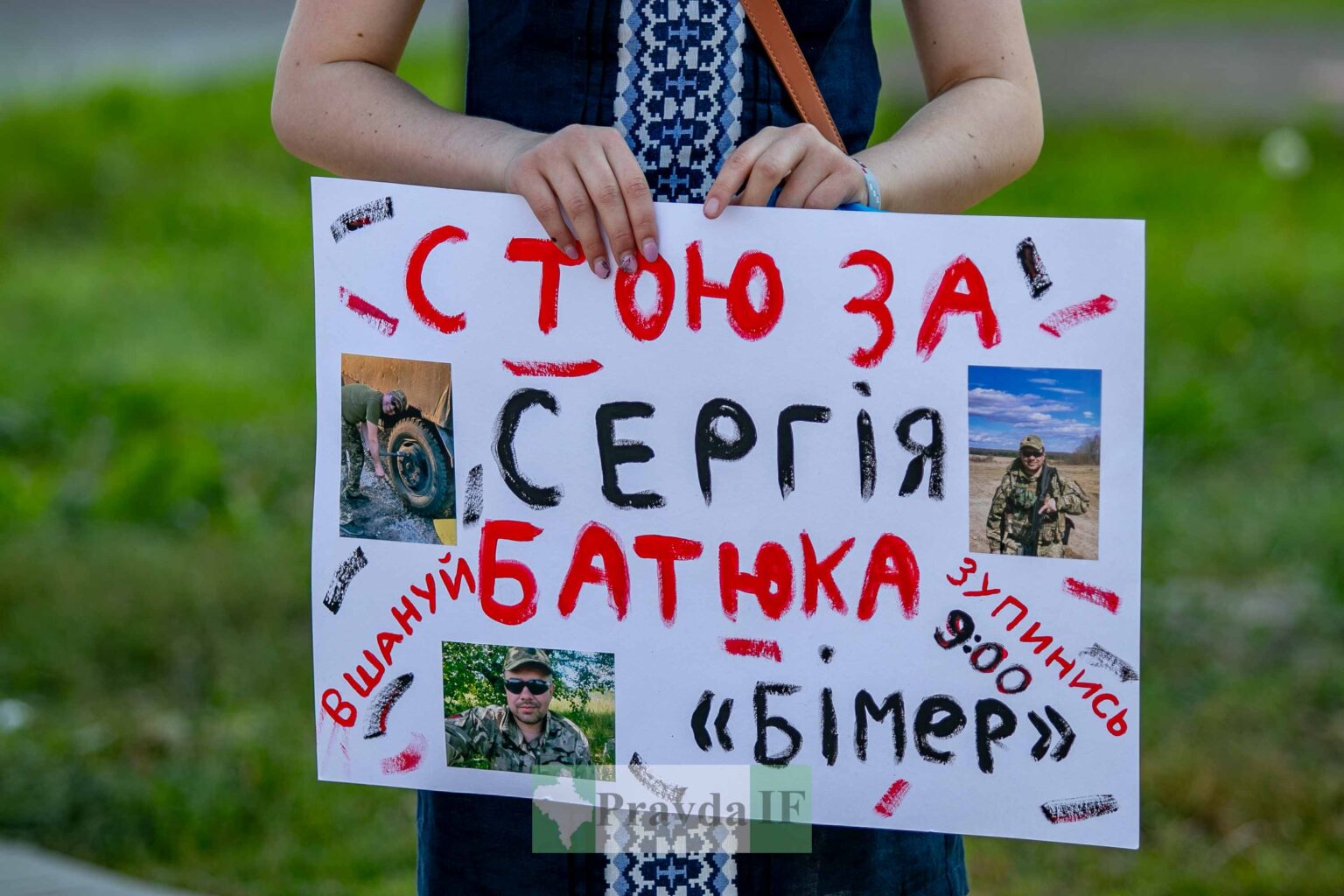 У Франківську вшанували загиблого на війні Сергія Батюка. ФОТОРЕПОРТАЖ