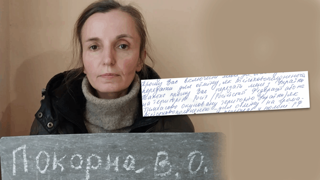 Колаборантка з Калуша Ванда Покорна у Росію уже не хоче та просить путіна її не рятувати