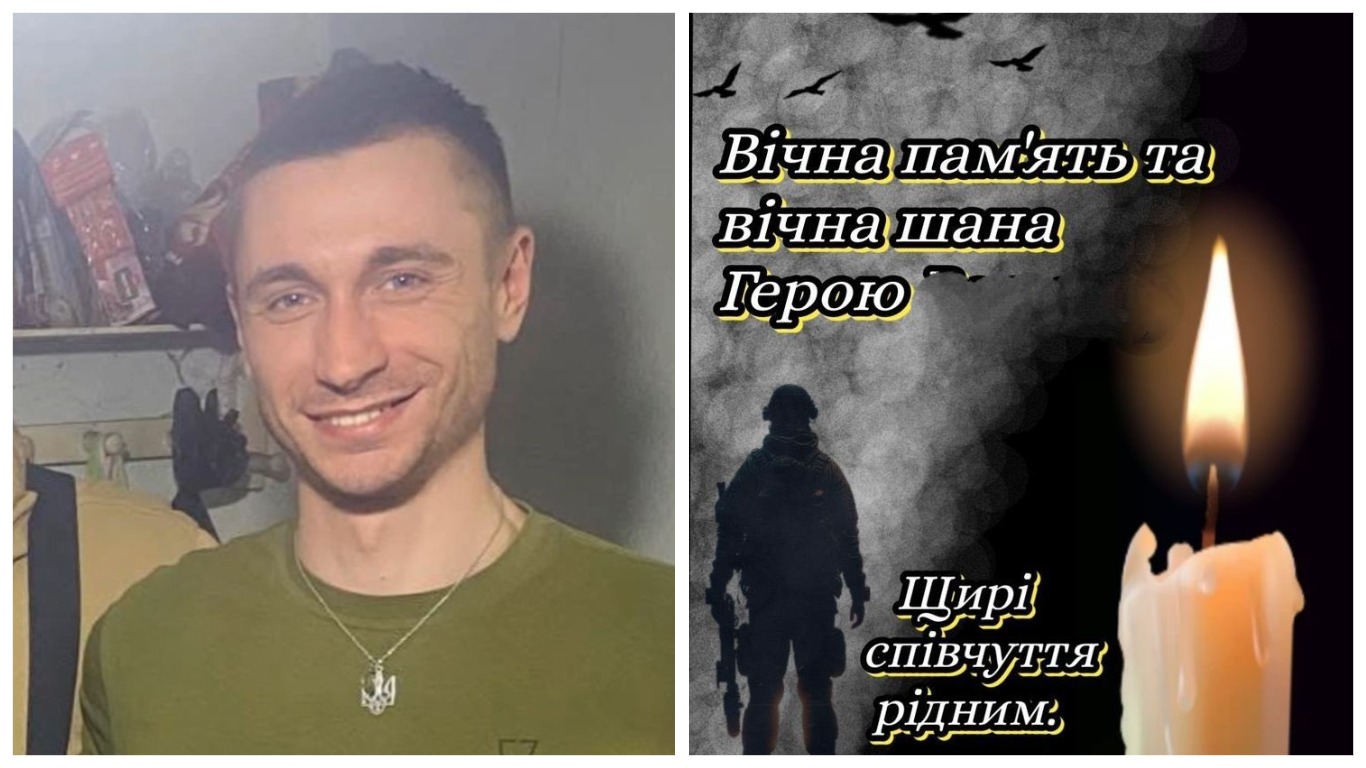 "На щиті" у Надвірнянську громаду повертається полеглий Сергій Григорук