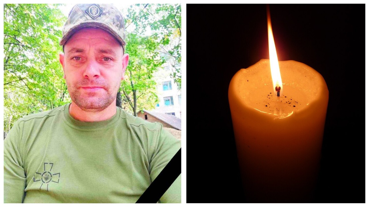 На війні загинув житель Івано-Франківської громади нацгвардієць Володимир Ратич